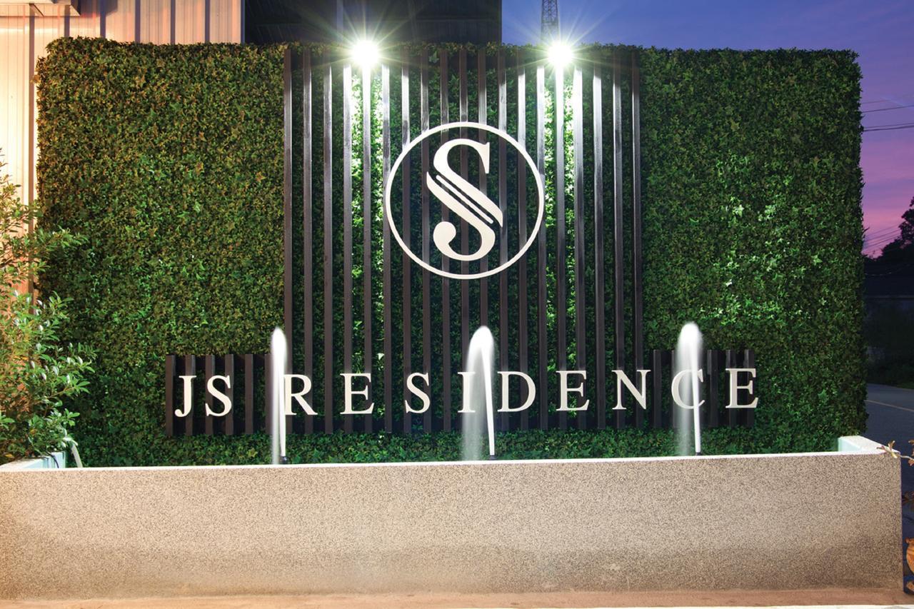 Js Residence Краби Экстерьер фото